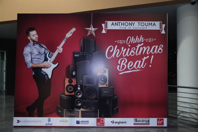 Anthony Touma's Christmas Concert	